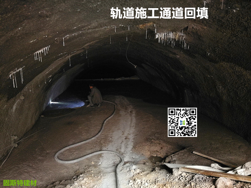 ���ݻ���p�|(zh��)��--���F�R�r(sh��)ʩ��ͨ������